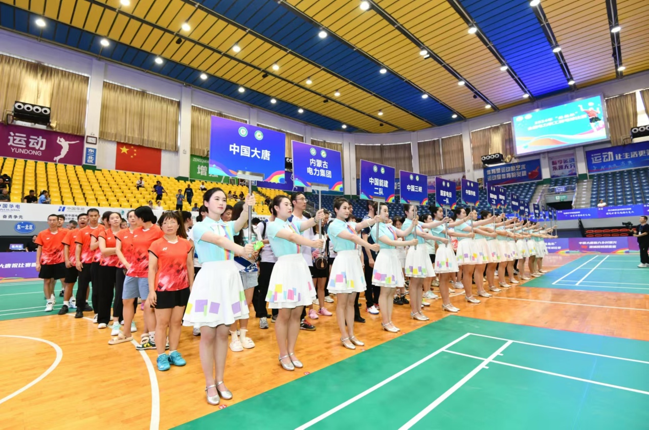 2024年“绿能杯”全国电力职工羽毛球比赛    徐小东摄