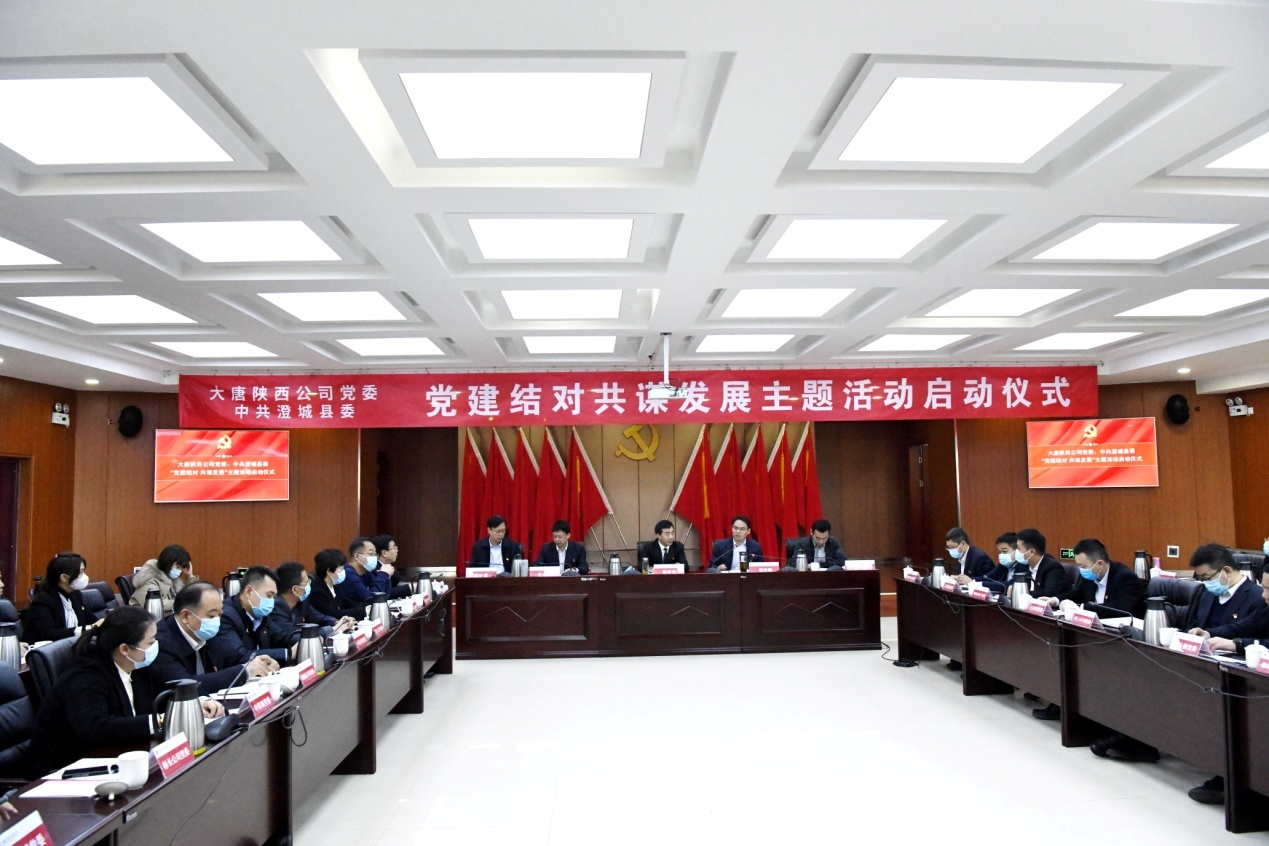 “党建结对·共谋发展”系列主题活动入选国务院国资委推荐案例    韩絮摄