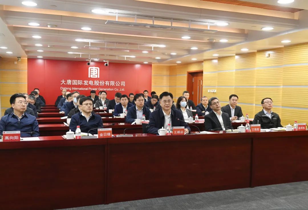 安生会.jpg