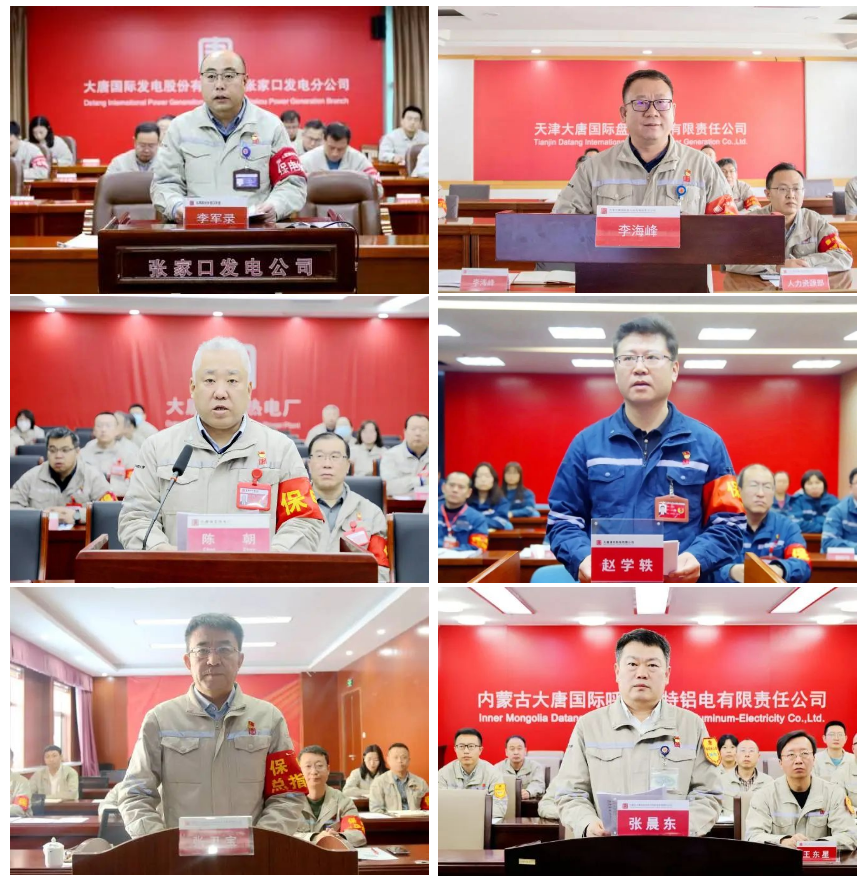 QQ截图20240308092425.png