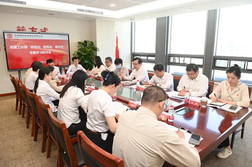 党建1.jpg