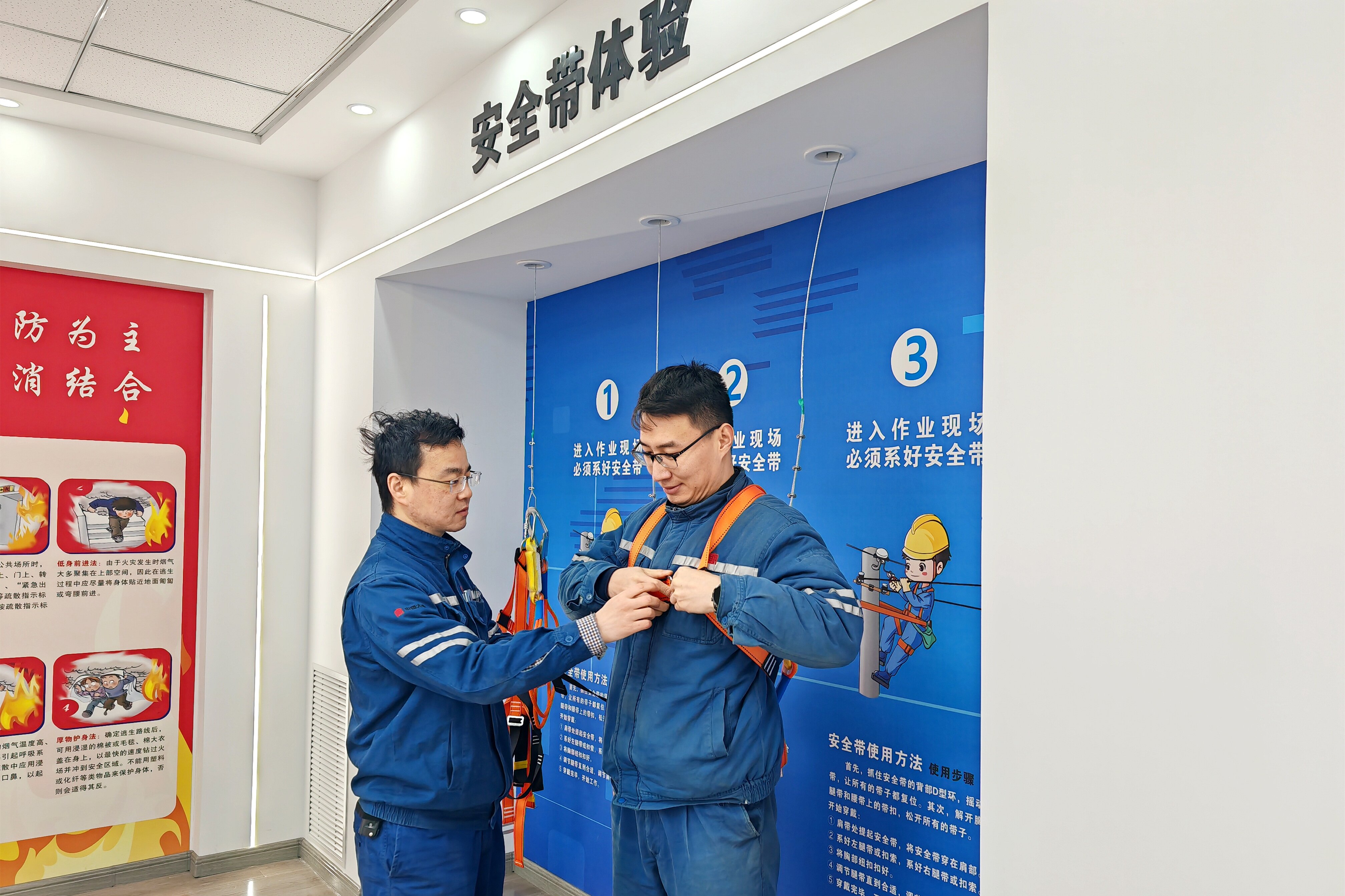 武安发电公司：实干开新局 笃行向卓越 (3)_proc.jpg