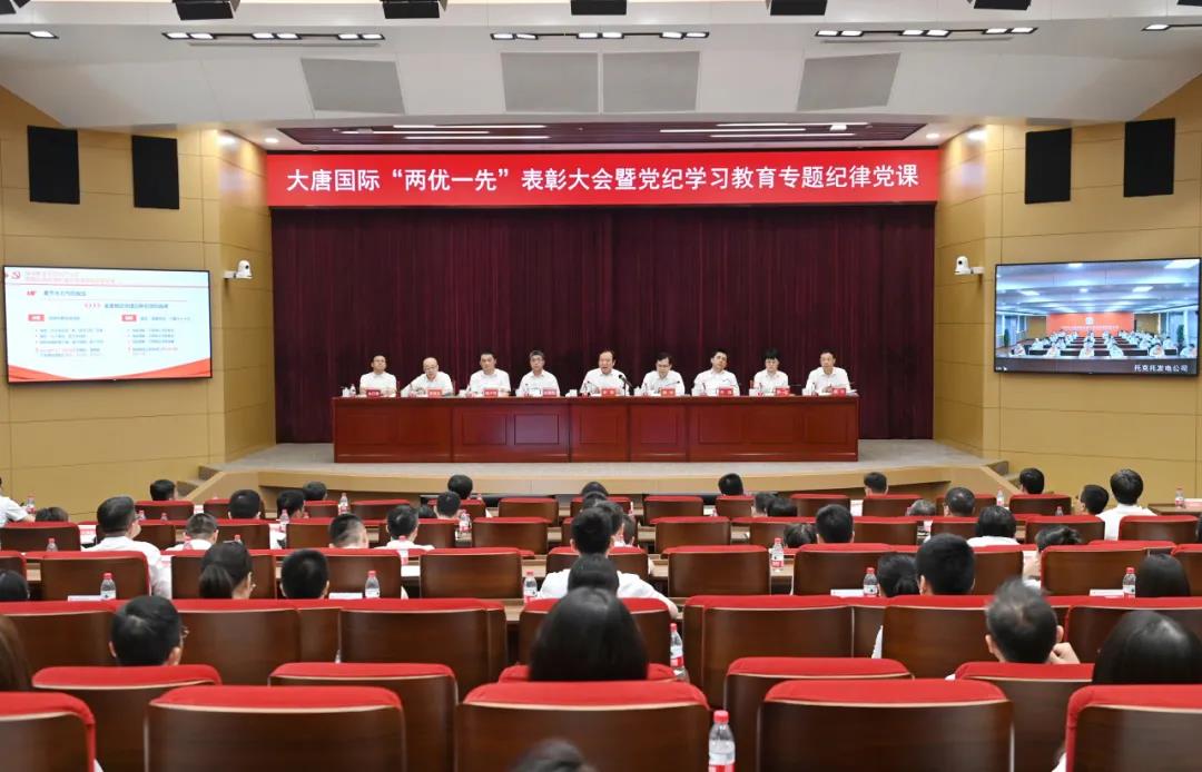 微信图片_20240627090229.jpg