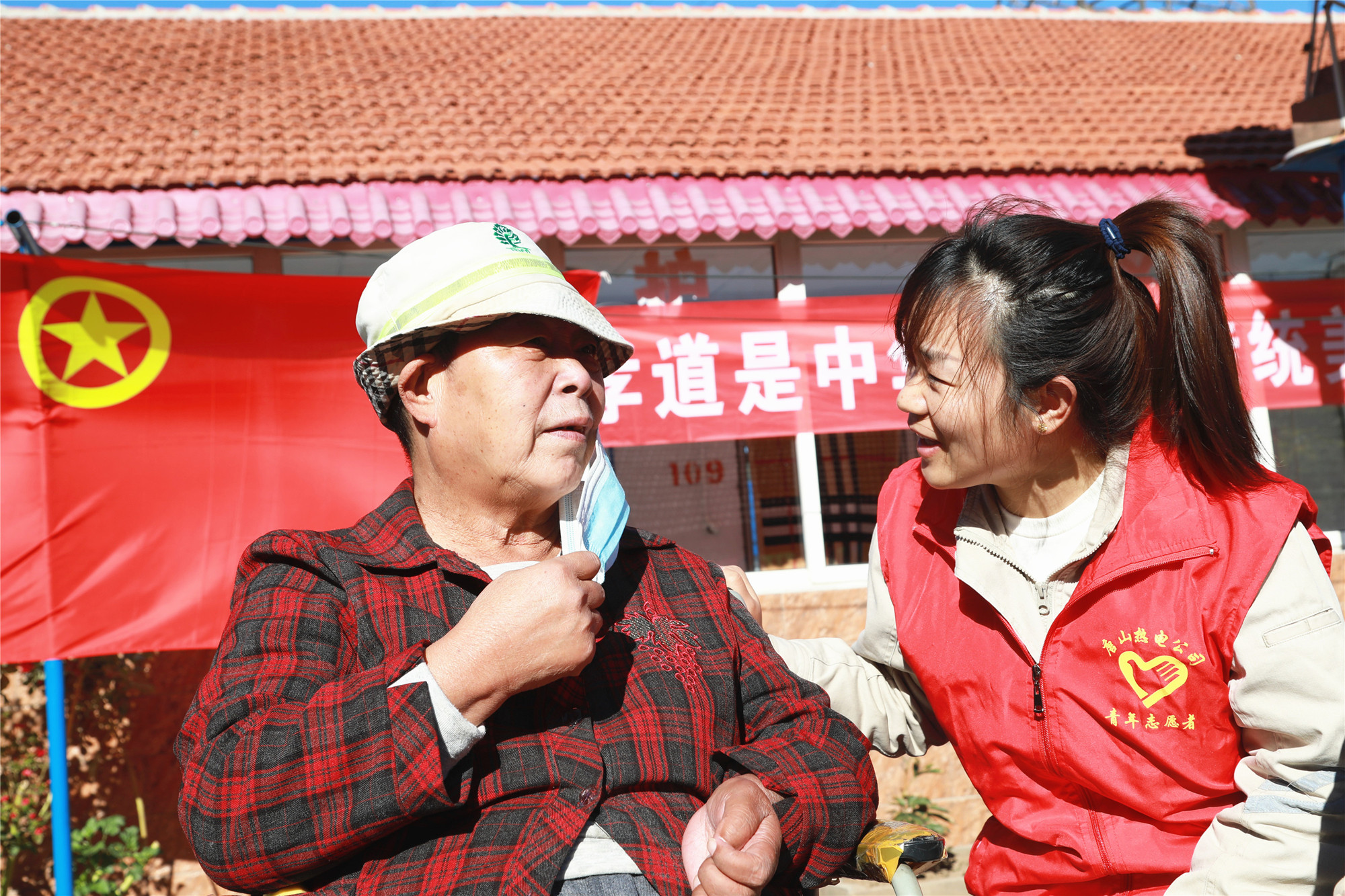 7F8A9479.jpg