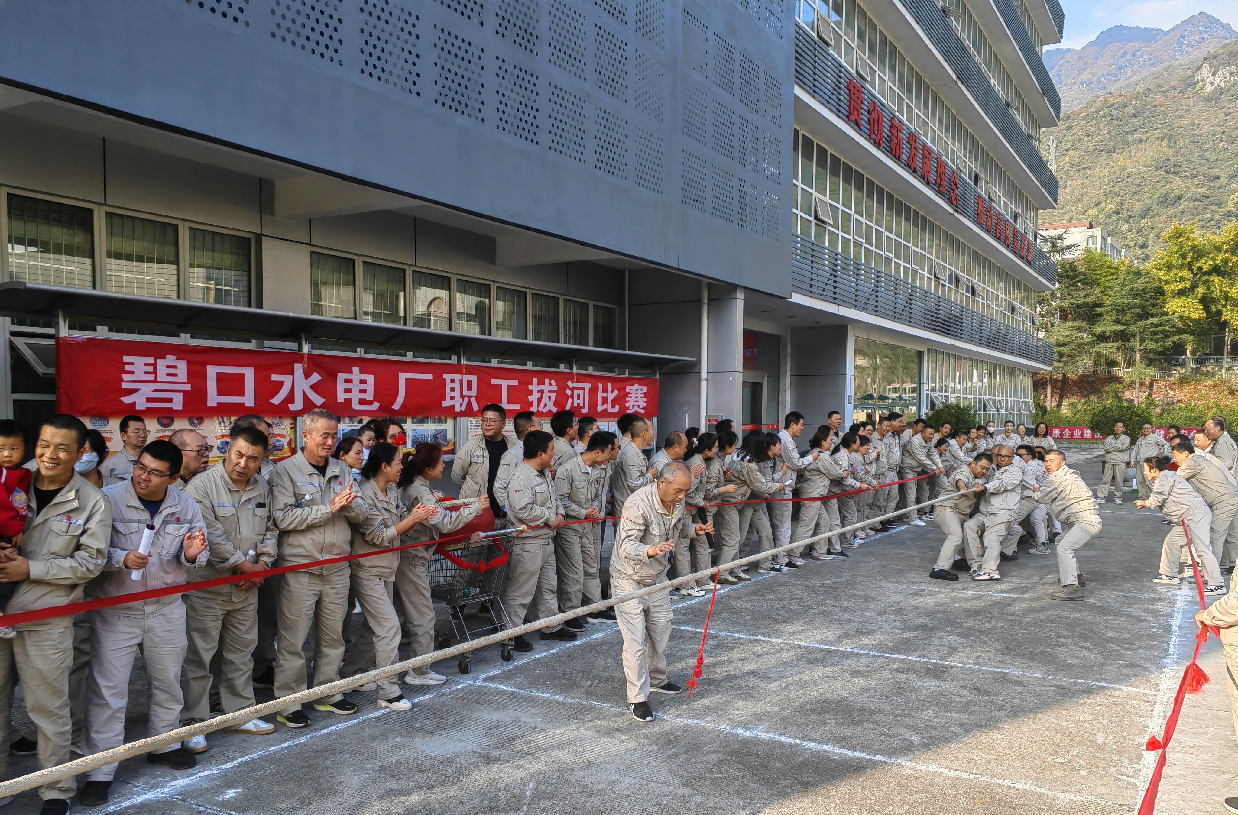拔河比赛001_副本.jpg
