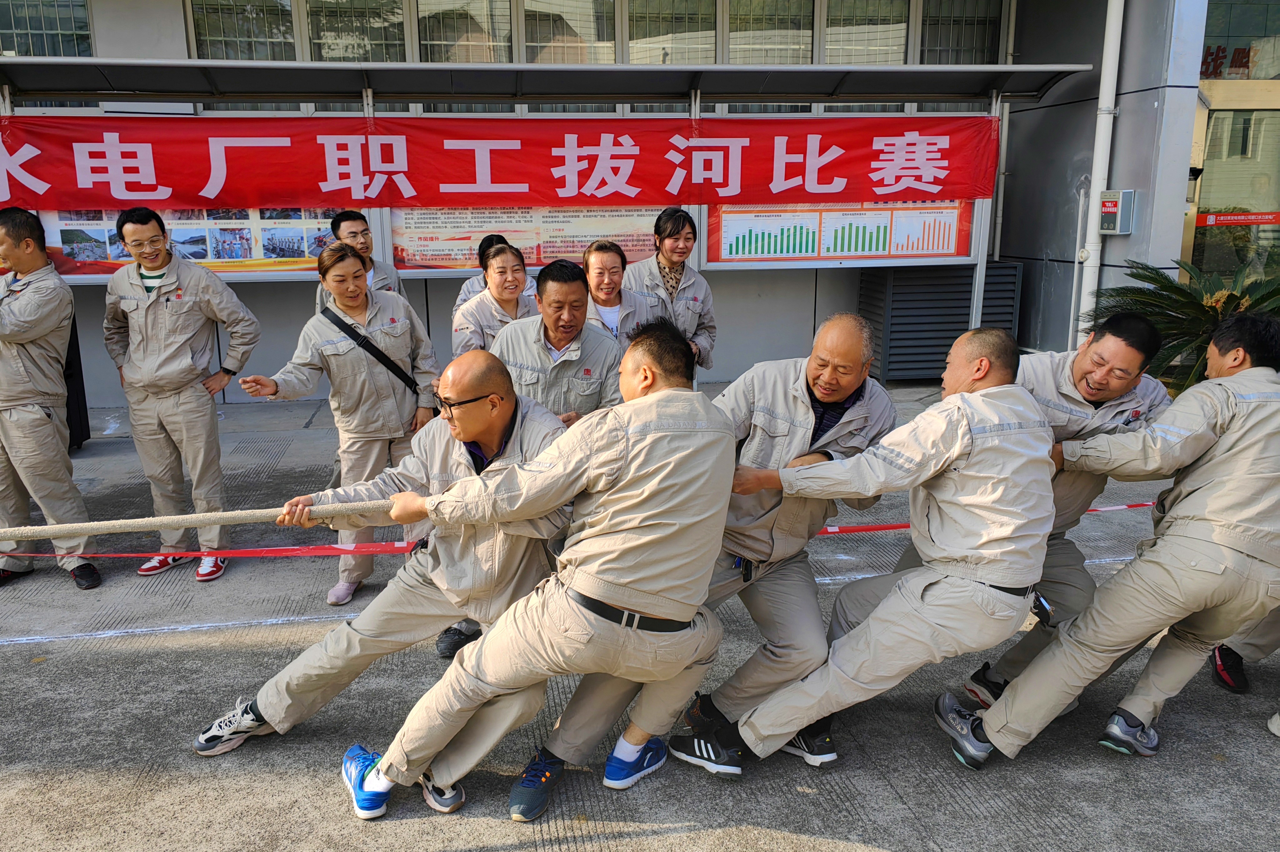 拔河比赛003_副本.jpg