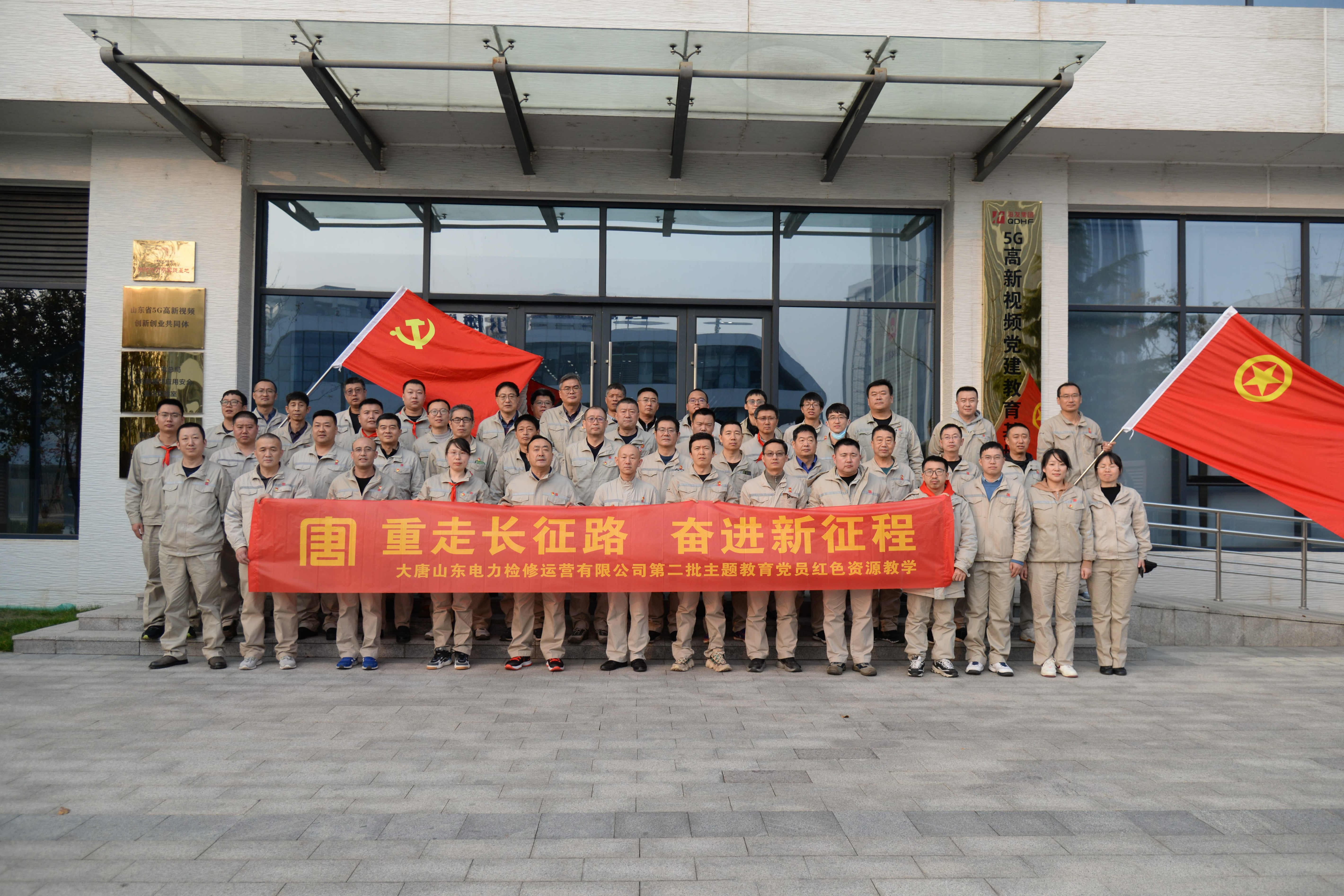 主题活动照片 (2).jpg