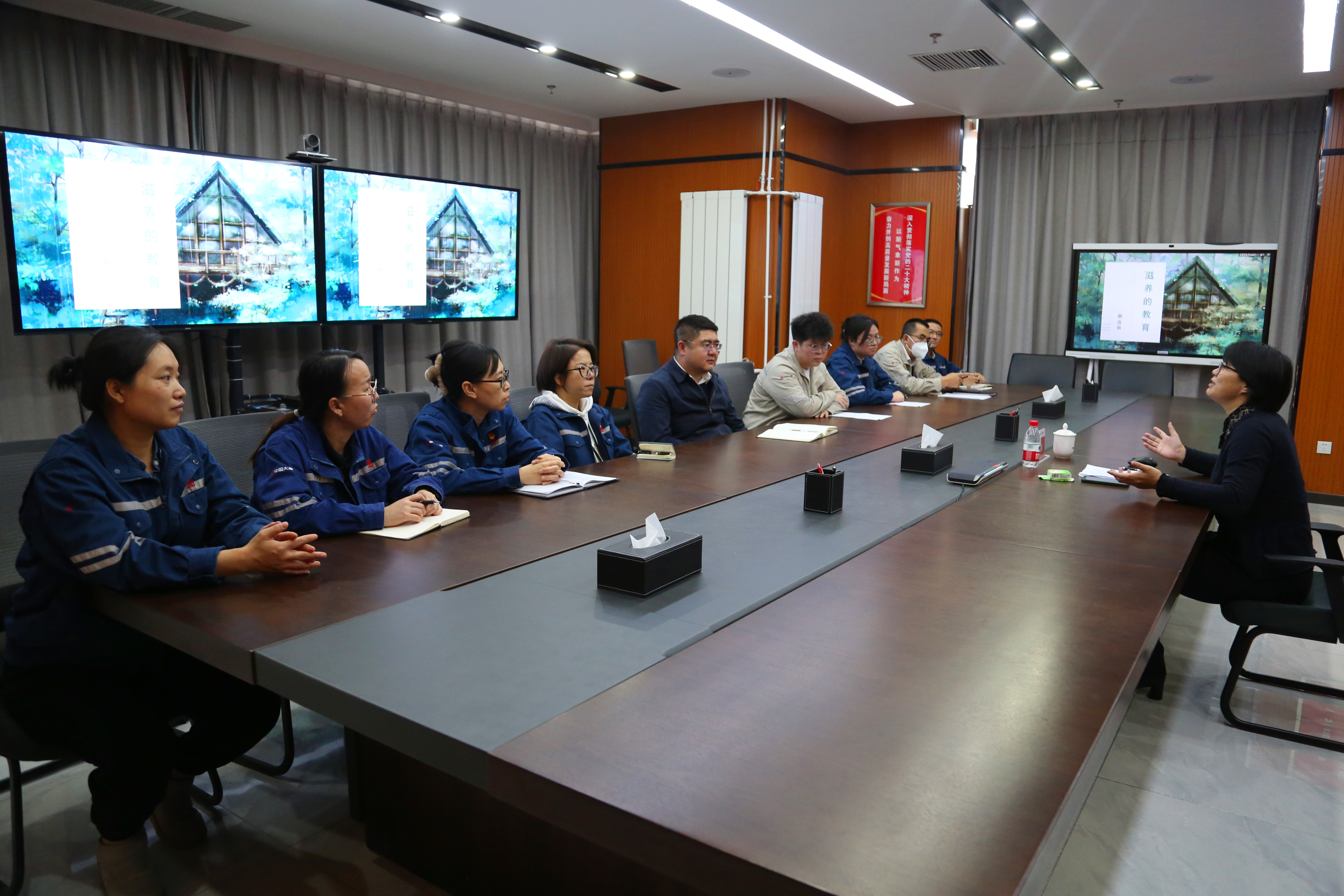 【现场风采】蒙西新能源事业部：助力职工家庭和谐 推动亲子共同成长.jpg